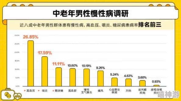 huluwa尊龙凯时人生就是搏官网葫芦里不买药：2024年新兴健康趋势与传统疗法的碰撞分析