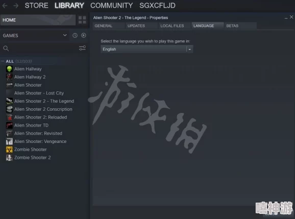 孤胆枪手2作弊码用不了，玩家们对游戏体验的影响与尊龙凯时人生就是搏的解决方案探讨引发热议
