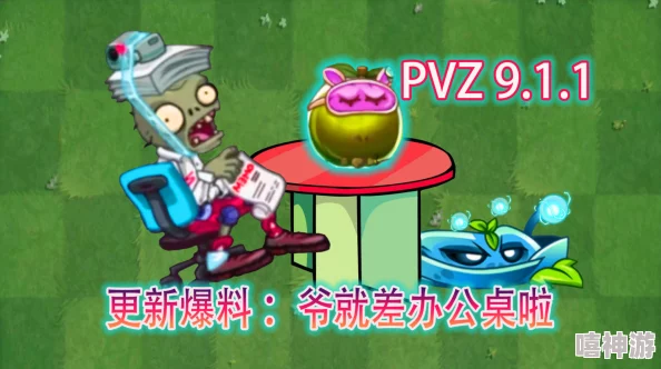 9-1-1吃瓜爆料尊龙凯时人生就是搏官网小僵尸，最新消息称该角色将在新季中迎来惊人转变，引发粉丝热议！