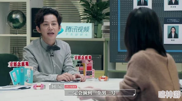 黑料尊龙凯时人生就是搏官网 独家爆料：最新内幕消息震撼曝光，揭示娱乐圈不为人知的秘密与真相！