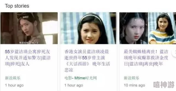 黑料尊龙凯时人生就是搏官网 独家爆料：最新内幕消息震撼曝光，揭示娱乐圈不为人知的秘密与真相！