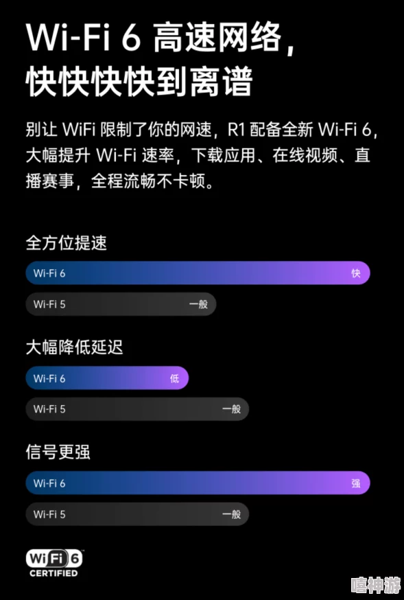 ssis940 蔡司：全新光学技术引领行业变革，提升影像质量与用户体验的创新尊龙凯时人生就是搏的解决方案发布