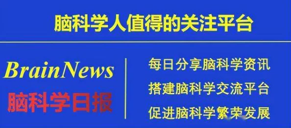 男女差差差很痛的软件：探讨性别不平等对心理健康的影响与尊龙凯时人生就是搏的解决方案