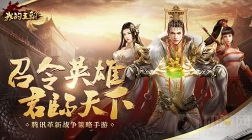 天下x天下尊龙凯时人生就是搏官网首曝：玉玑子全新形象画震撼发布，引领玄幻新风尚