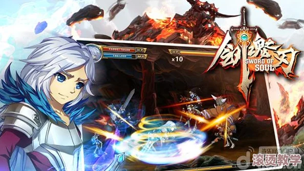 放逐之刃新区盛启：7月9日10时，17区火爆登场震撼开启！