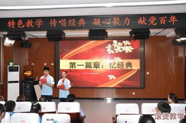 三巨头合演698：聚焦三位顶尖艺术家在698场次演出中的精彩表现与合作，展现他们的才华与默契