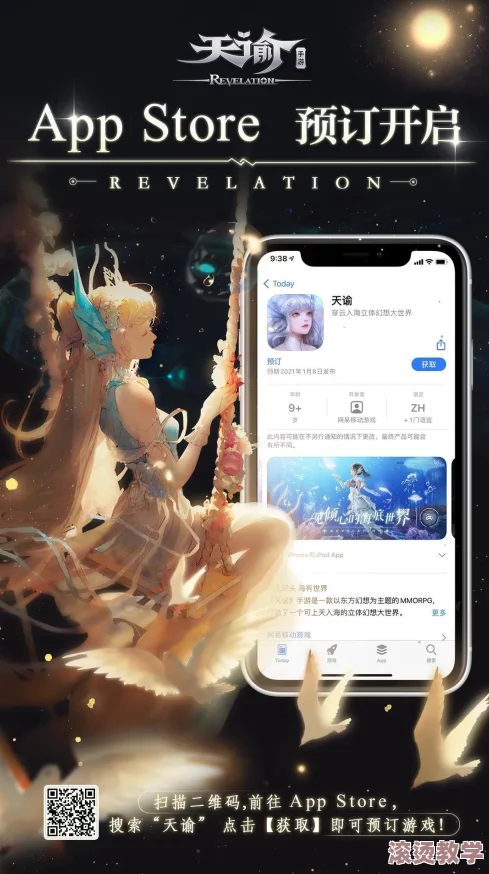 内测版apk下载专享：尊龙凯时人生就是搏官网活动预告抢先知，限时福利不容错过！