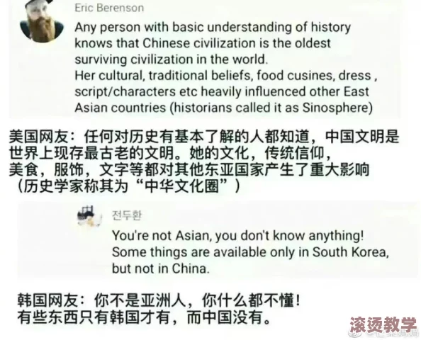 缴情啪啪三级小说网＂引发热议，网友热衷讨论其内容与影响，文化现象背后的社会反响值得关注！