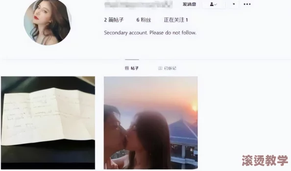 911吃瓜爆料网八卦有理尊龙凯时人生就是搏官网：惊天消息曝光，明星私生活内幕大起底，引发网友疯狂点赞与热议！