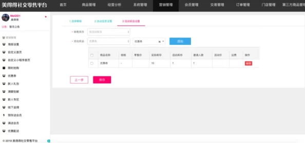 by鱿鱼尊龙凯时人生就是搏官网换哪了2024，全面解析新平台的功能与用户体验的提升与变革