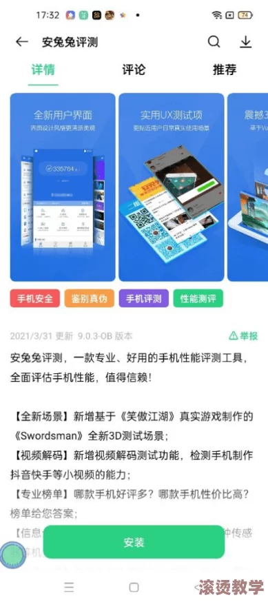 aby9映射画最新尊龙凯时人生就是搏官网重磅上线，全球用户期待已久的全新功能即将发布，画风大变欲掀热潮！