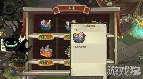 贪婪洞窟2幸运值详解：定义、作用及高效提升幸运值的策略